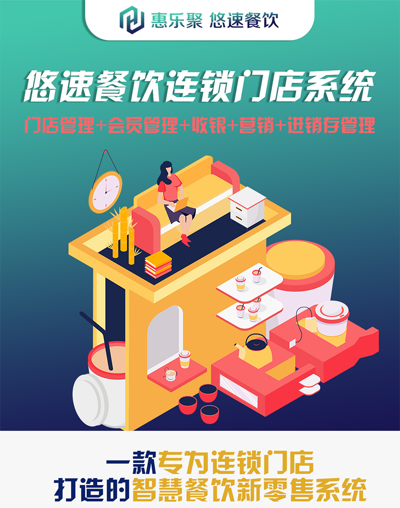 详情页1.png