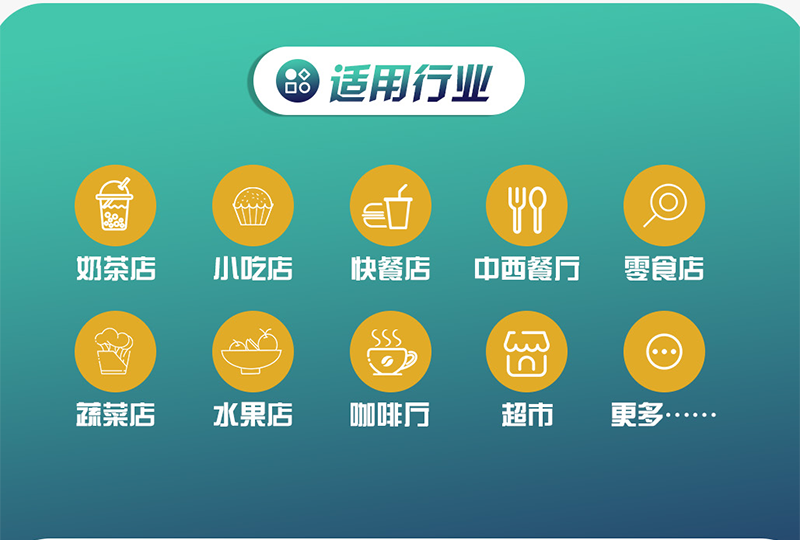 详情页7.png